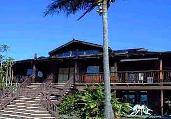 Macadamia Meadows Farm Bed & Breakfast Naalehu Exterior photo